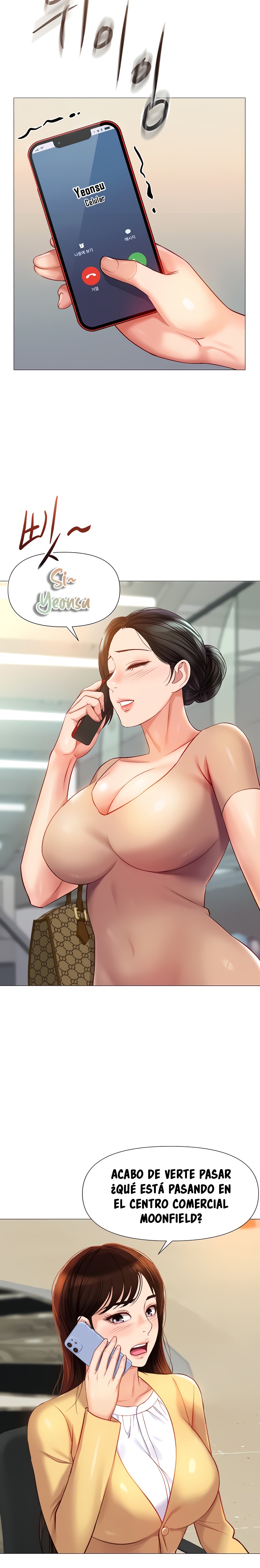 Daughter Friend Raw Chapter 84 Page 16