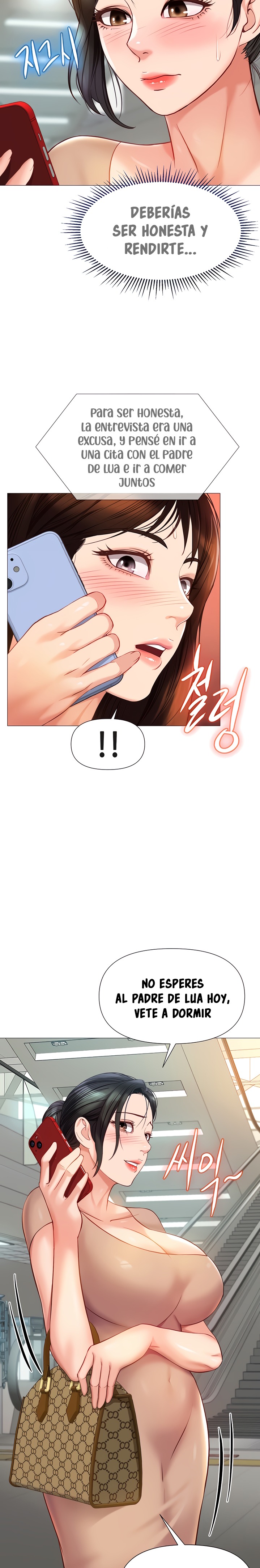 Daughter Friend Raw Chapter 84 Page 18