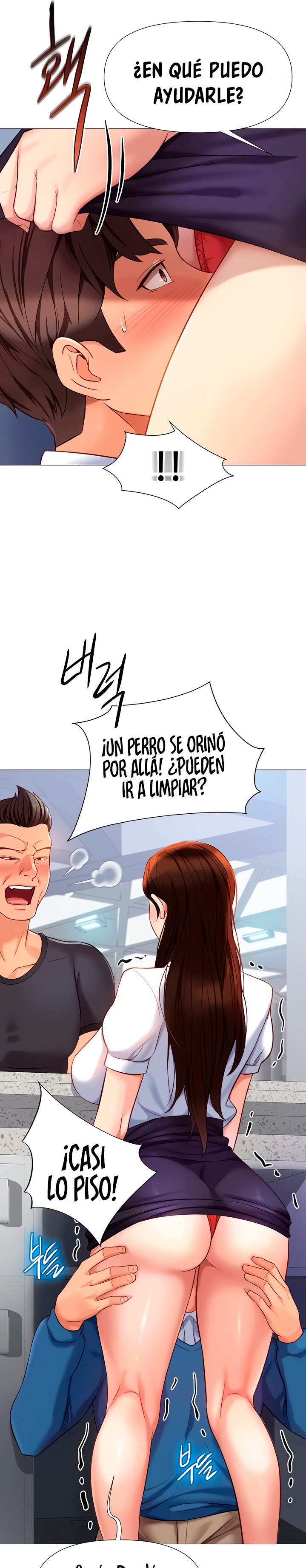 Daughter Friend Raw Chapter 85 Page 18