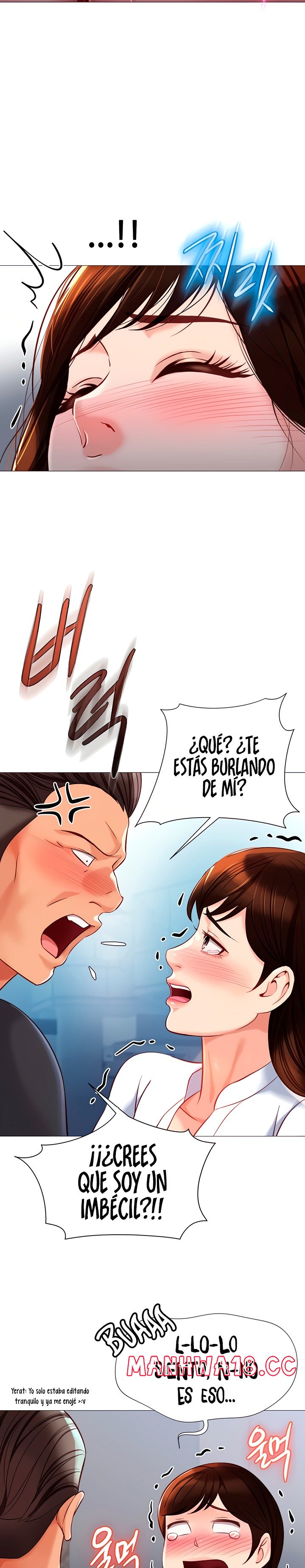 Daughter Friend Raw Chapter 85 Page 22