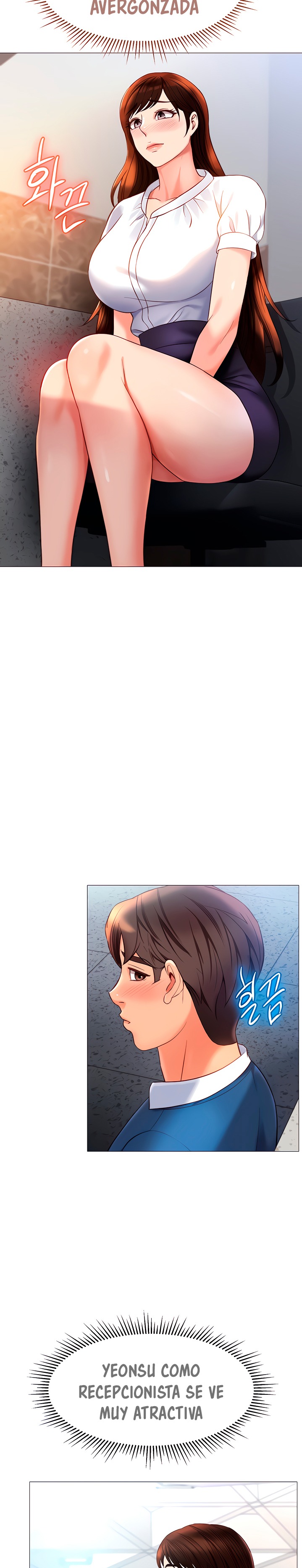 Daughter Friend Raw Chapter 85 Page 7