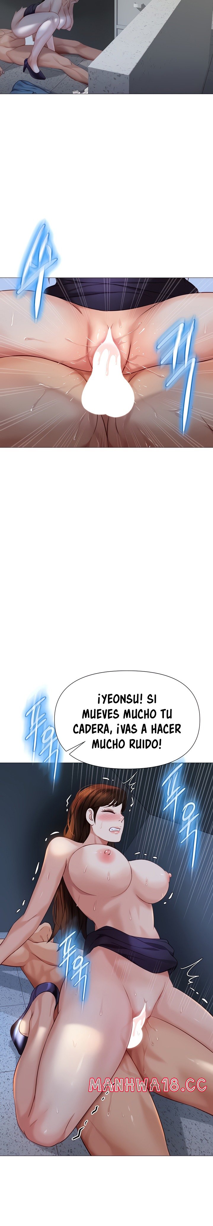 Daughter Friend Raw Chapter 86 Page 13