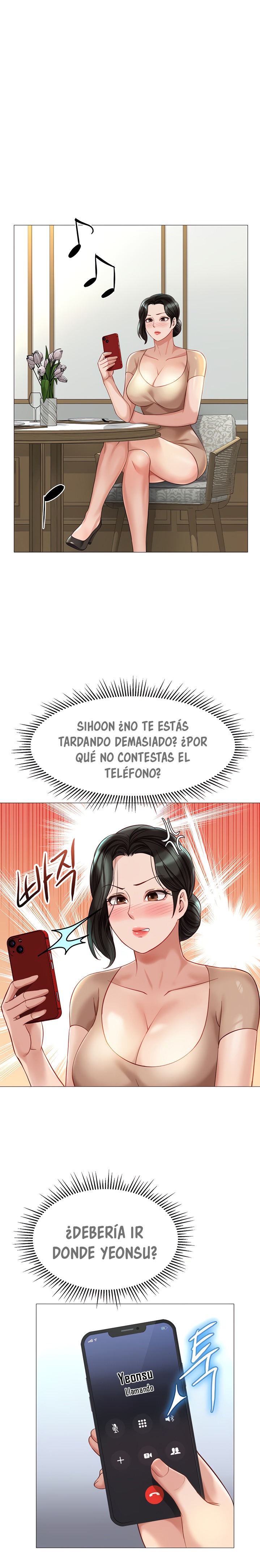Daughter Friend Raw Chapter 86 Page 17