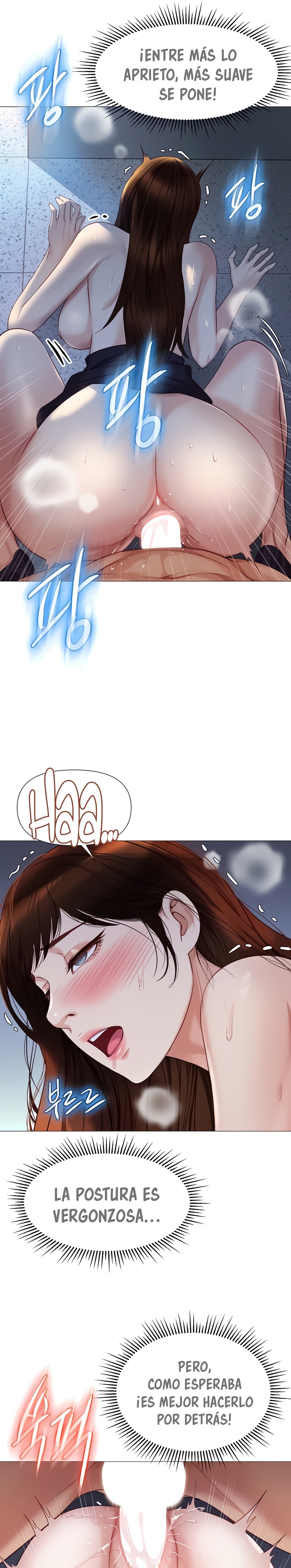 Daughter Friend Raw Chapter 86 Page 23