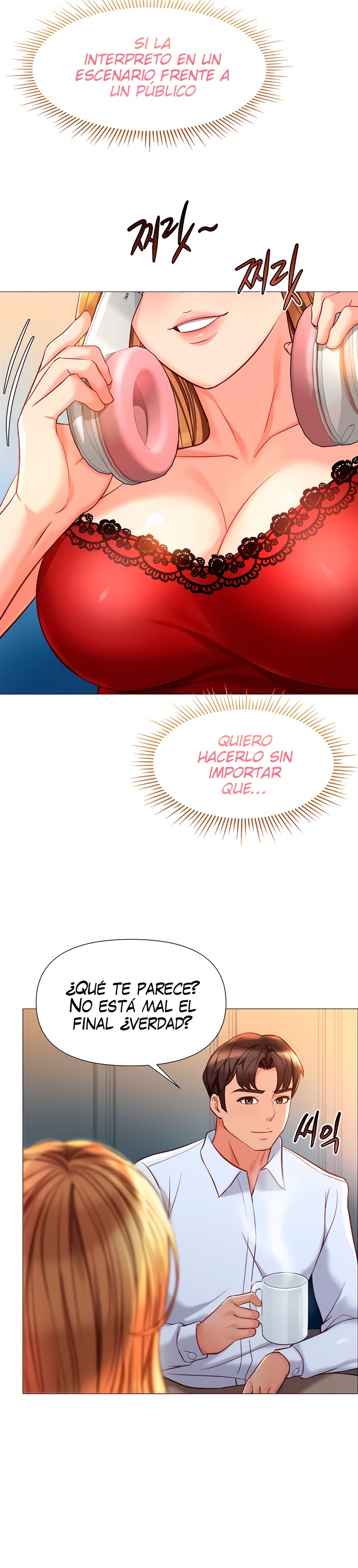 Daughter Friend Raw Chapter 87 Page 23