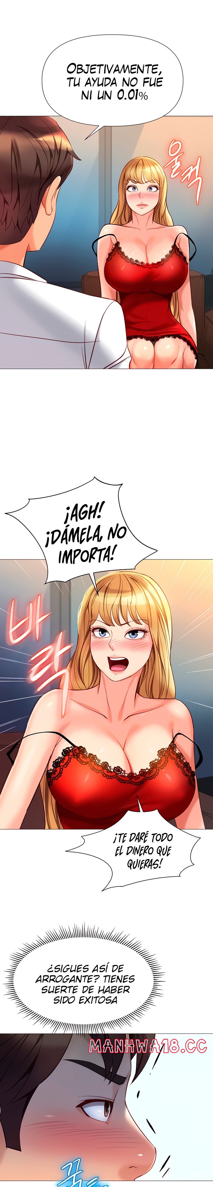 Daughter Friend Raw Chapter 87 Page 25