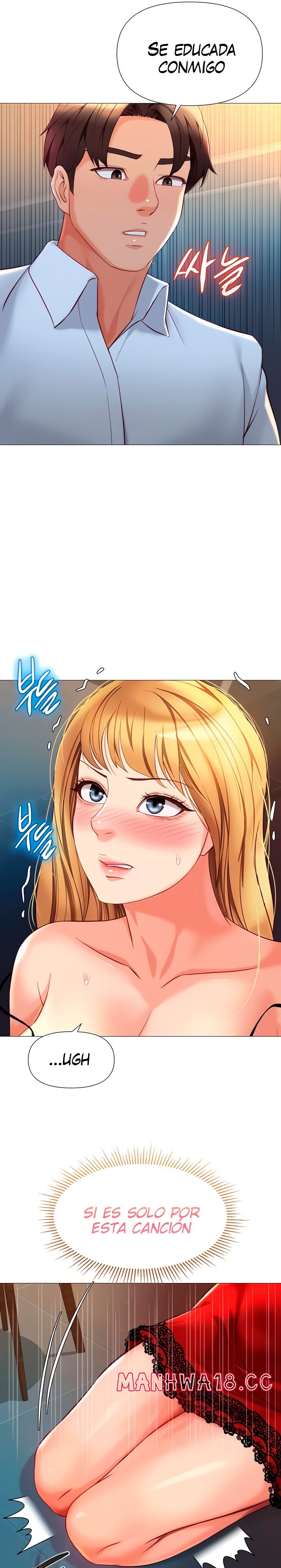 Daughter Friend Raw Chapter 87 Page 27