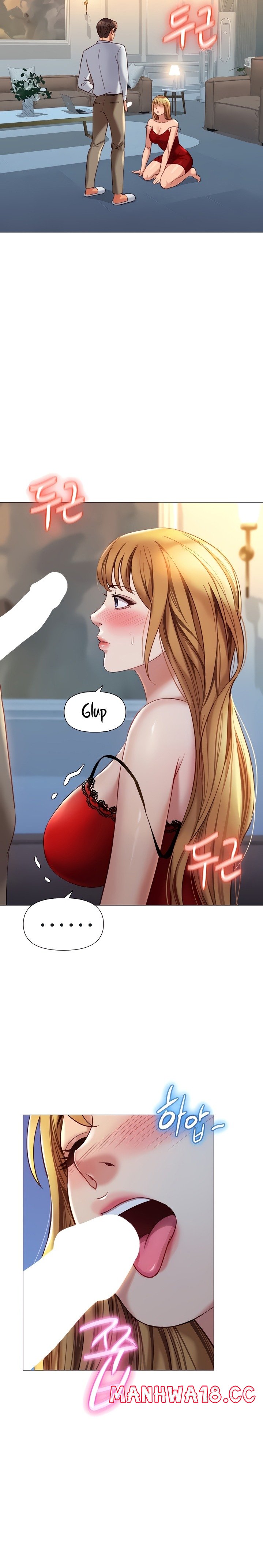 Daughter Friend Raw Chapter 88 Page 4