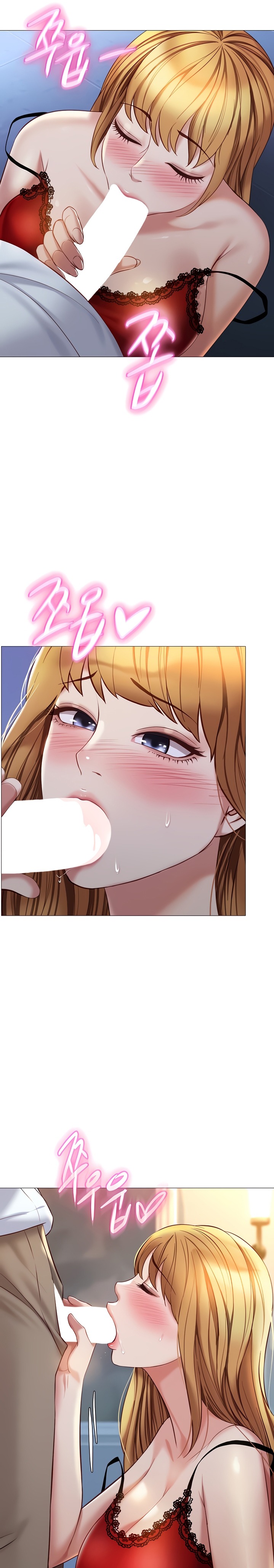 Daughter Friend Raw Chapter 88 Page 5