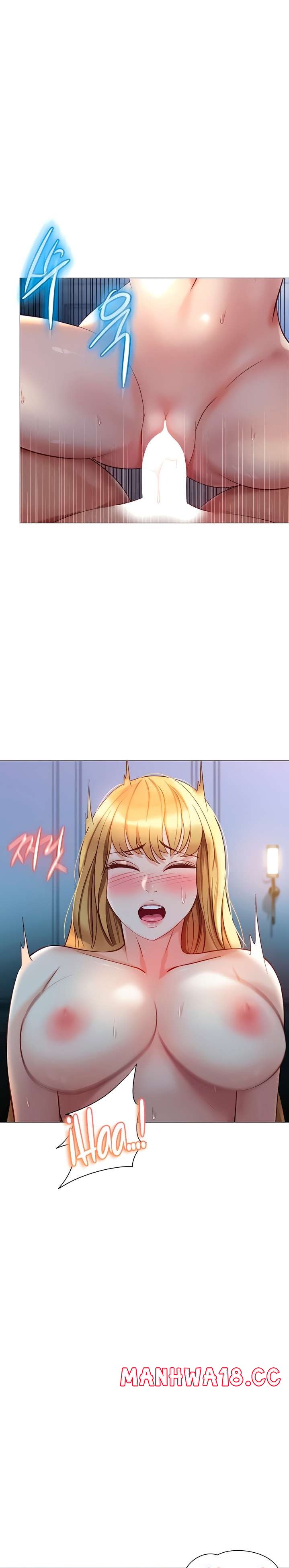 Daughter Friend Raw Chapter 90 Page 11