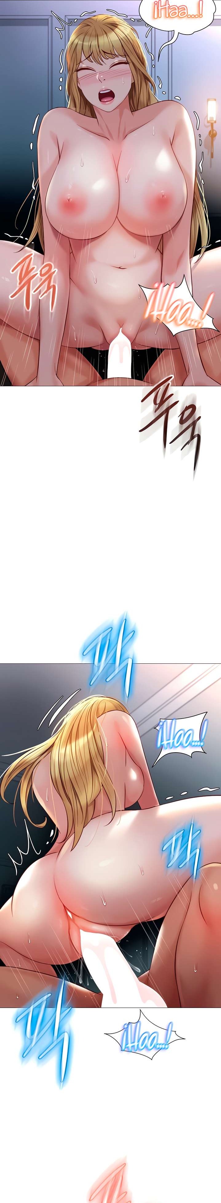 Daughter Friend Raw Chapter 90 Page 12
