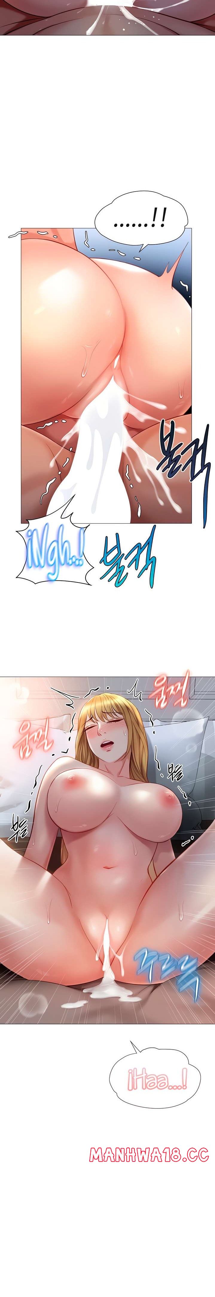 Daughter Friend Raw Chapter 90 Page 16