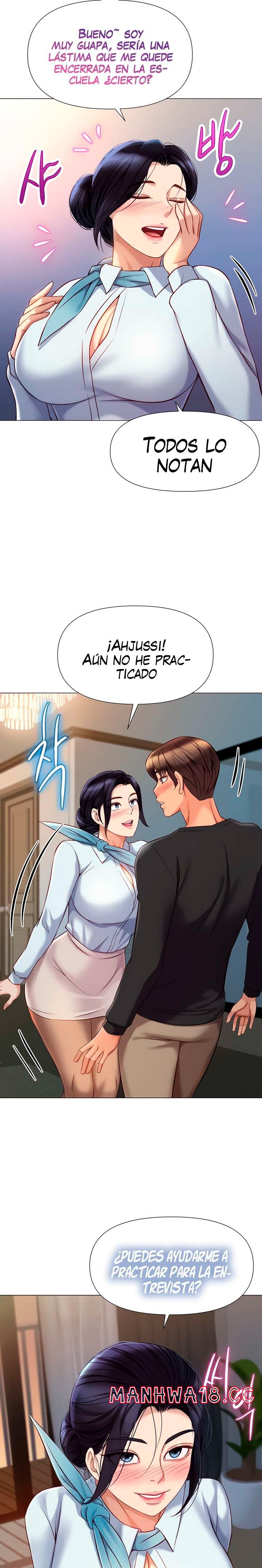 Daughter Friend Raw Chapter 91 Page 17