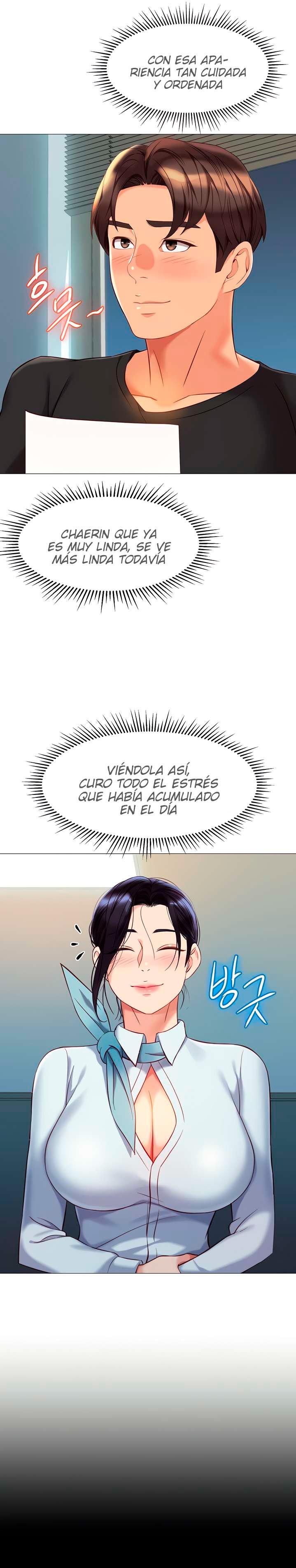 Daughter Friend Raw Chapter 91 Page 20