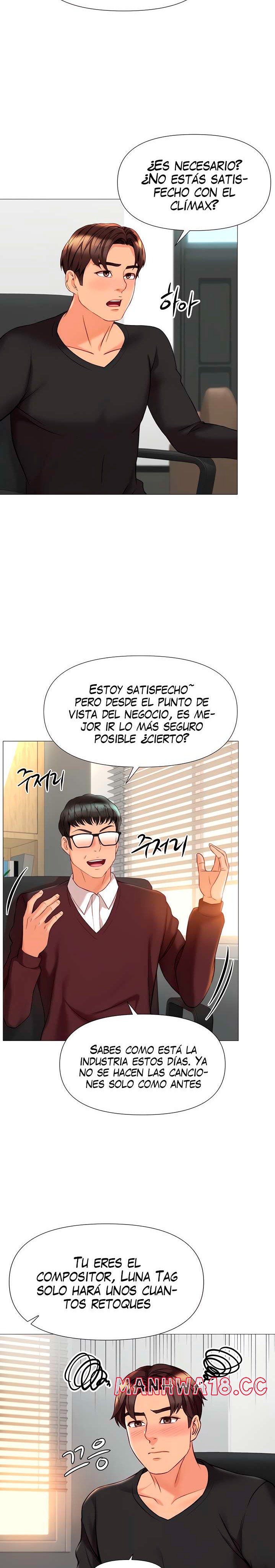 Daughter Friend Raw Chapter 91 Page 3