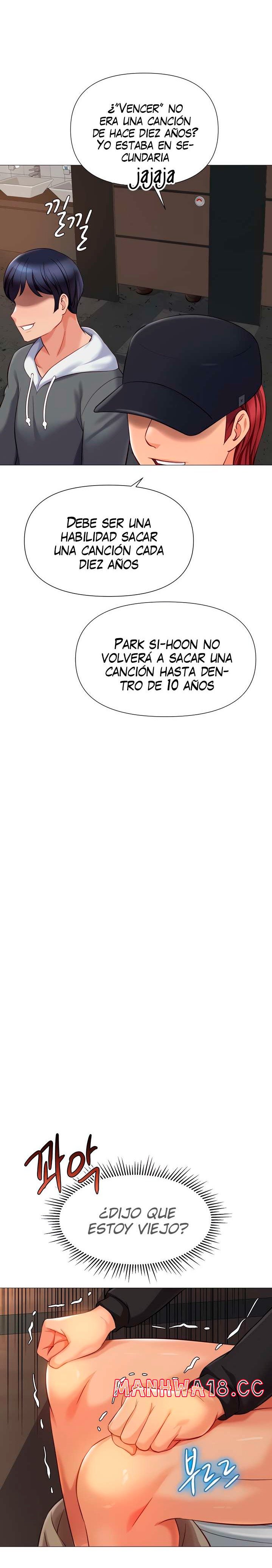 Daughter Friend Raw Chapter 91 Page 6