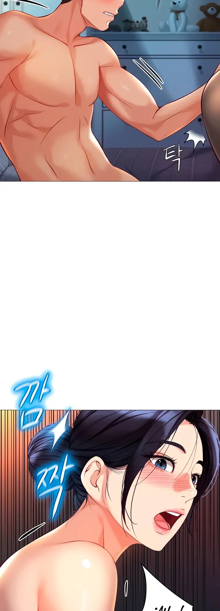 Daughter Friend Raw Chapter 92 Page 35