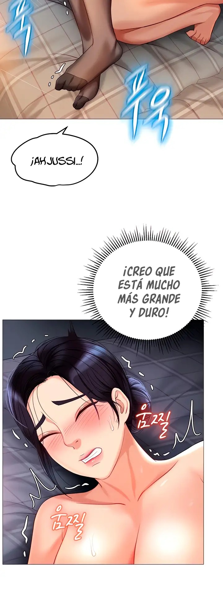 Daughter Friend Raw Chapter 92 Page 42