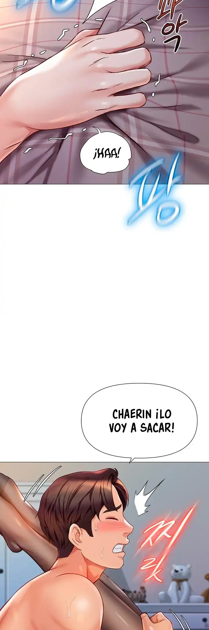 Daughter Friend Raw Chapter 93 Page 20