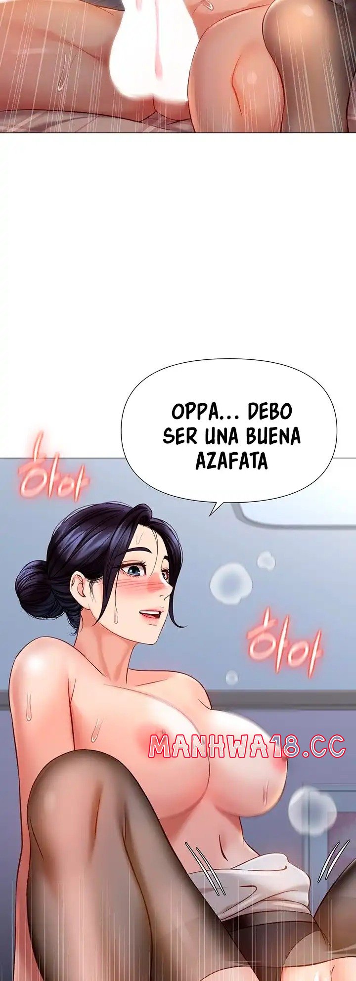 Daughter Friend Raw Chapter 93 Page 37