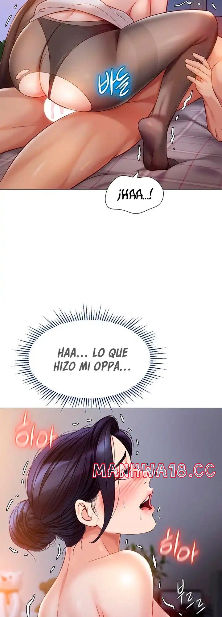 Daughter Friend Raw Chapter 93 Page 44