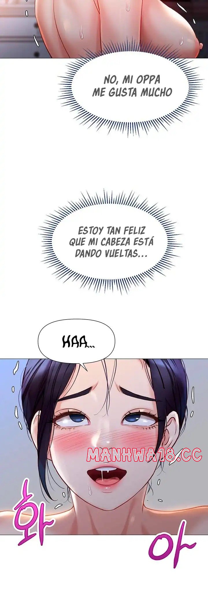 Daughter Friend Raw Chapter 93 Page 45