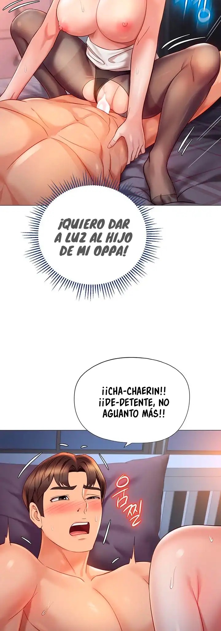 Daughter Friend Raw Chapter 93 Page 48