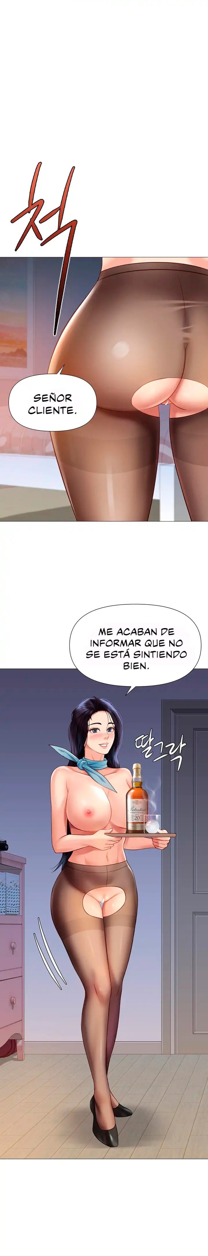 Daughter Friend Raw Chapter 94 Page 10