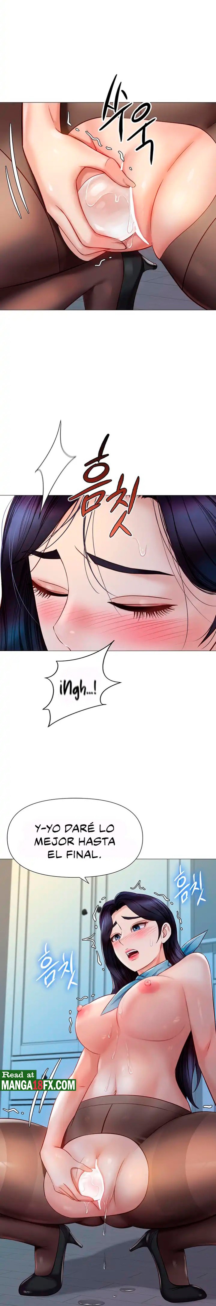 Daughter Friend Raw Chapter 94 Page 19