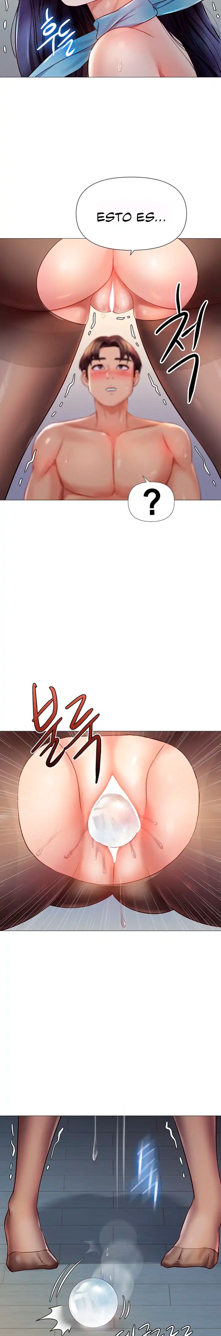 Daughter Friend Raw Chapter 94 Page 21
