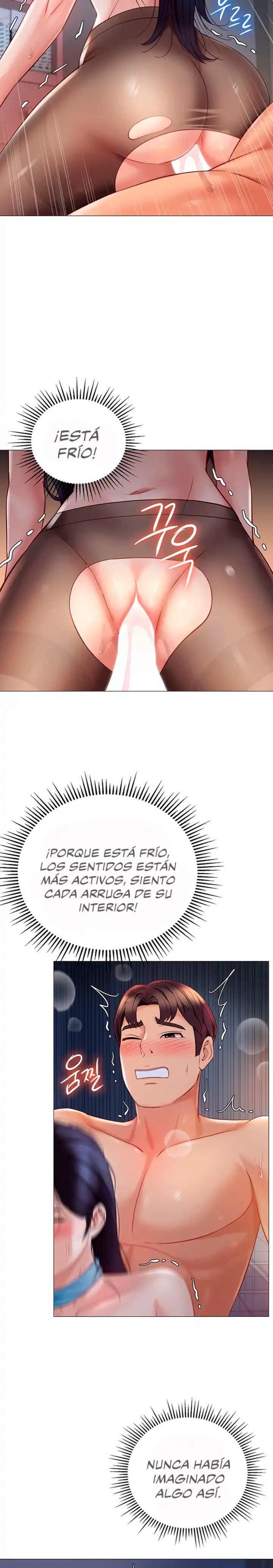Daughter Friend Raw Chapter 94 Page 24