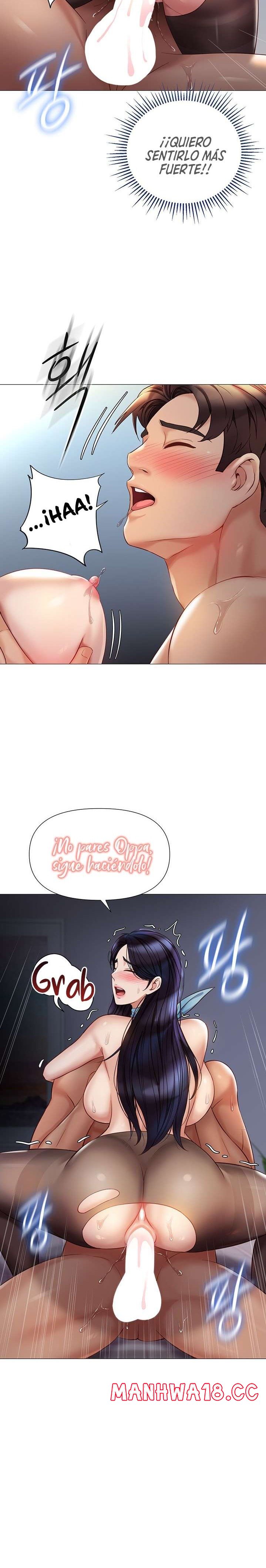 Daughter Friend Raw Chapter 95 Page 13