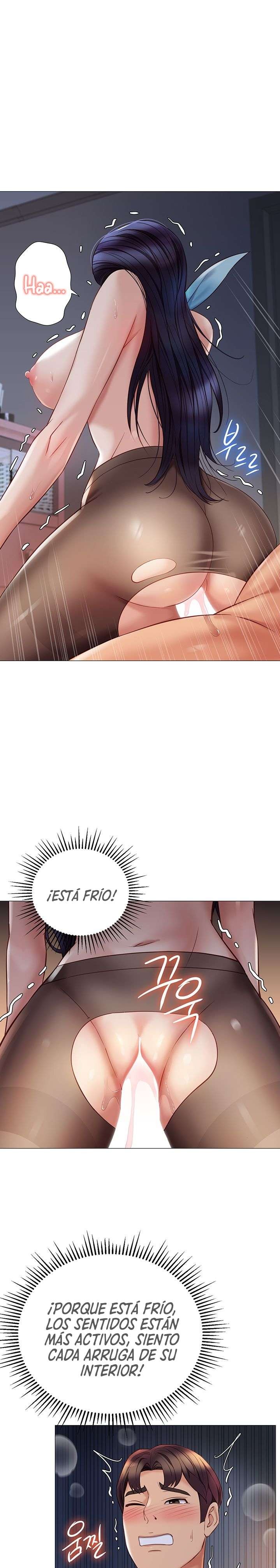 Daughter Friend Raw Chapter 95 Page 2