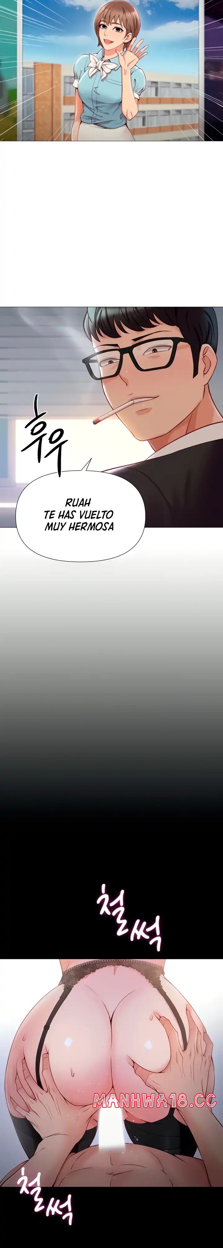 Daughter Friend Raw Chapter 97 Page 16