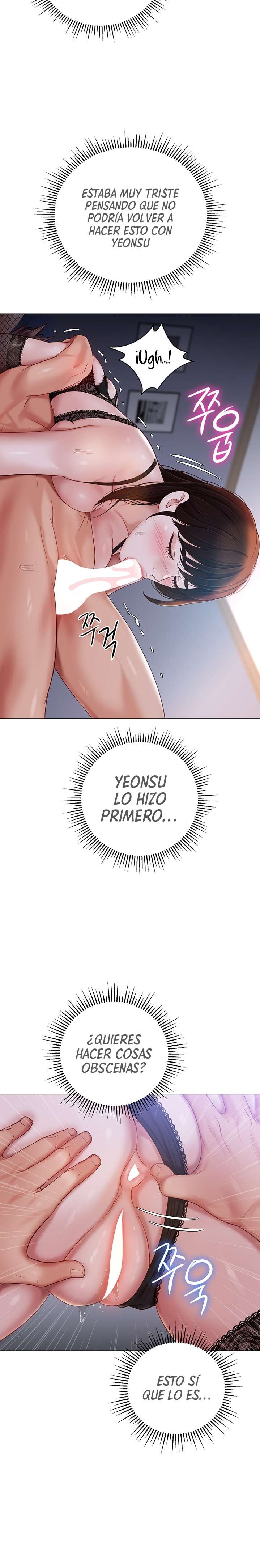 Daughter Friend Raw Chapter 98 Page 18