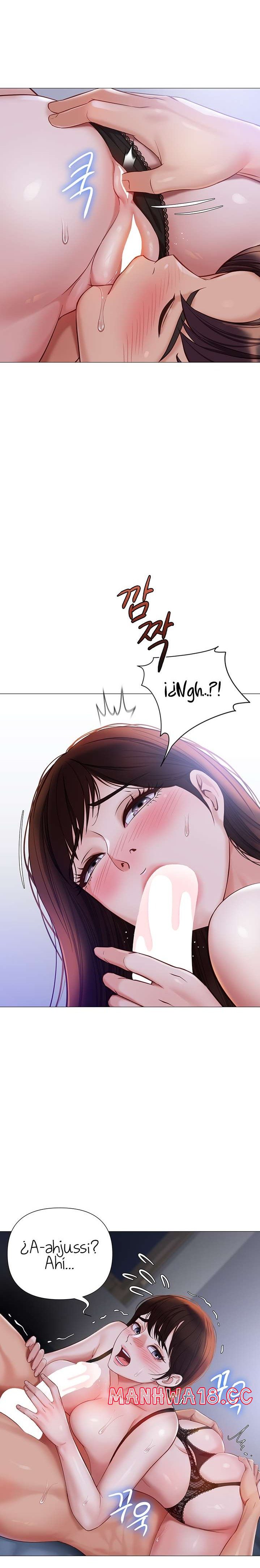 Daughter Friend Raw Chapter 98 Page 19