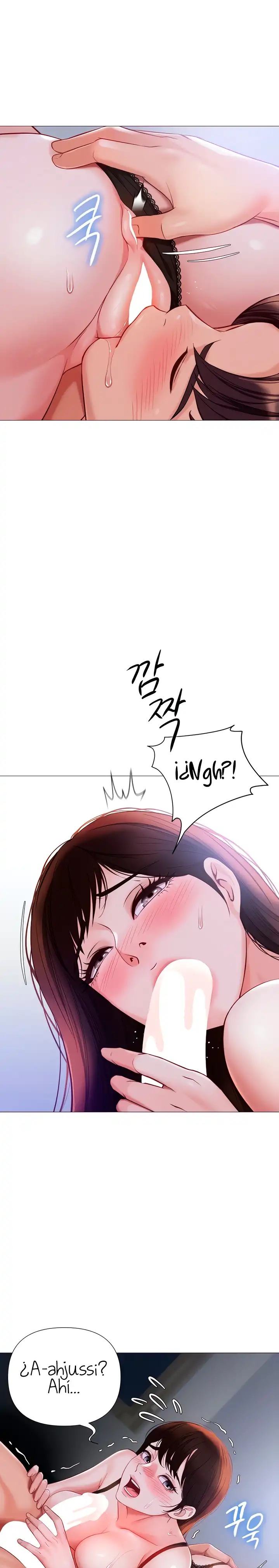 Daughter Friend Raw Chapter 99 Page 2