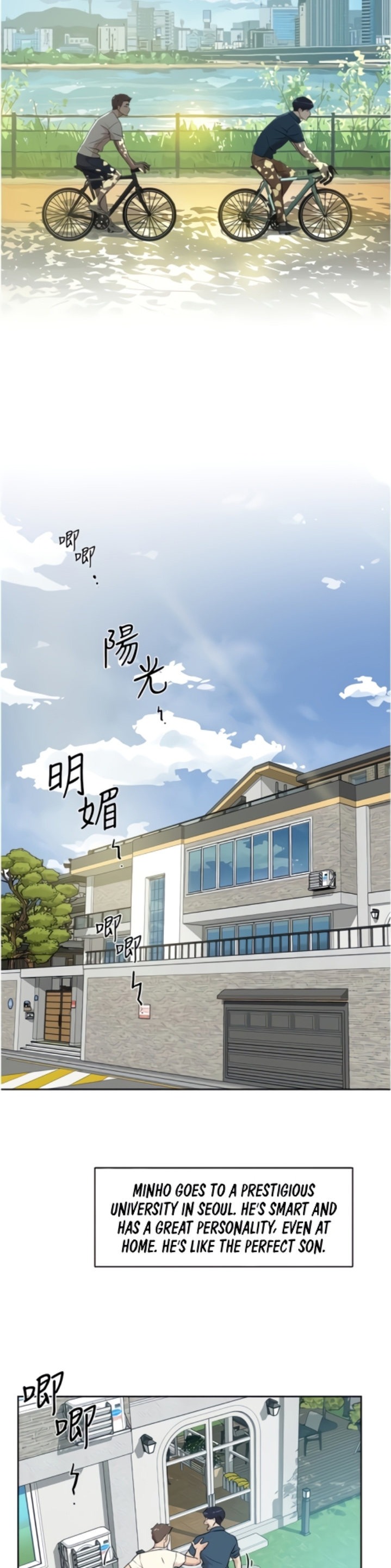 Everything about Best Friend Chapter 1 Page 19