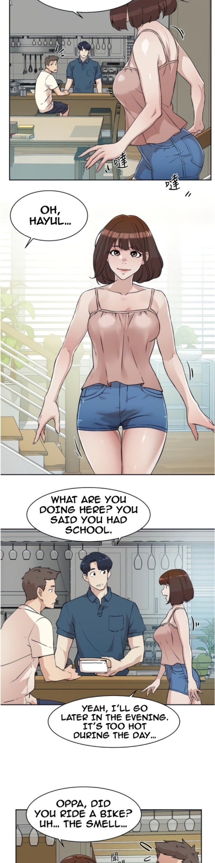 Everything about Best Friend Chapter 1 Page 22