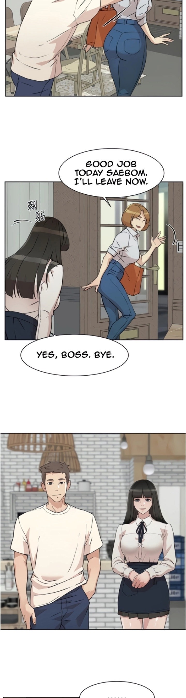 Everything about Best Friend Chapter 1 Page 32