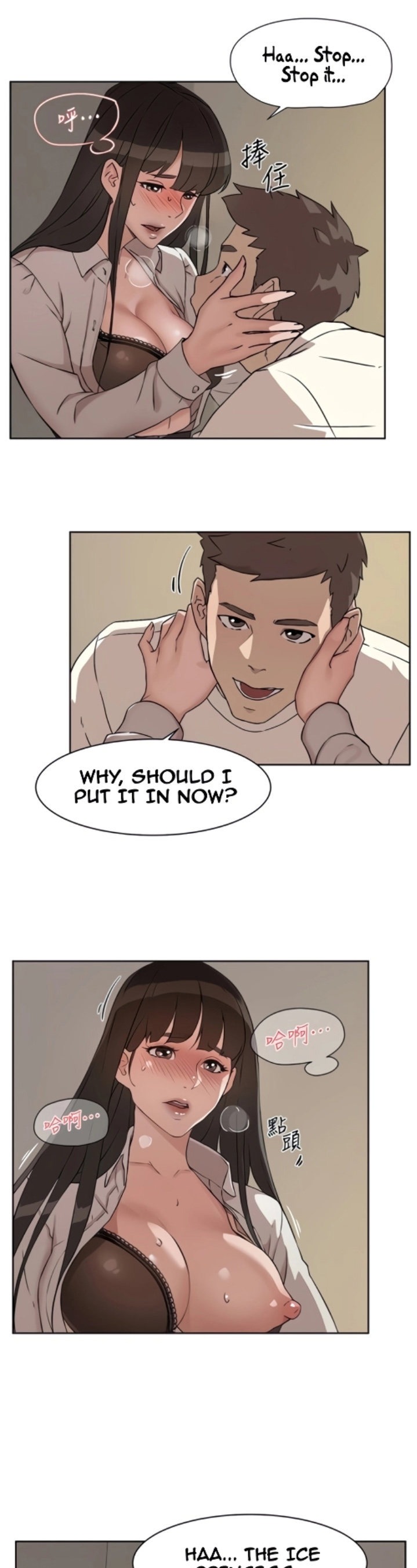 Everything about Best Friend Chapter 1 Page 36