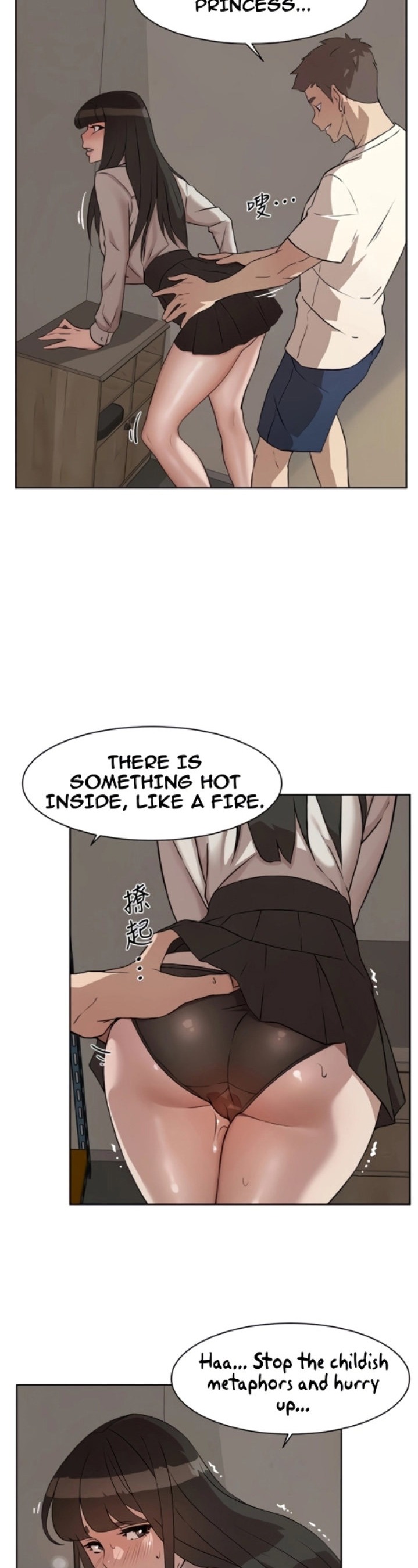 Everything about Best Friend Chapter 1 Page 37