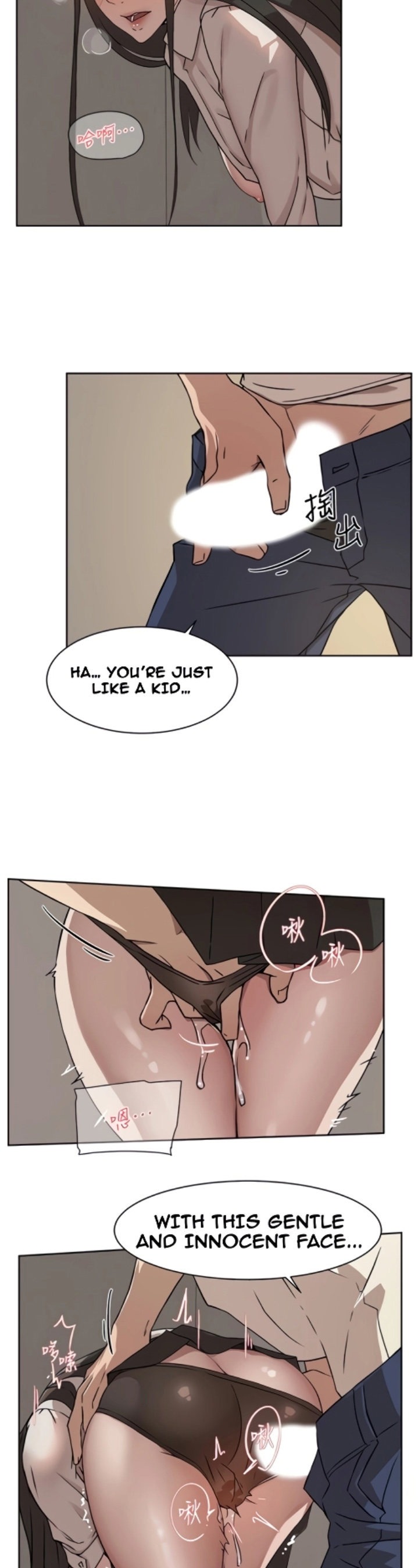 Everything about Best Friend Chapter 1 Page 38