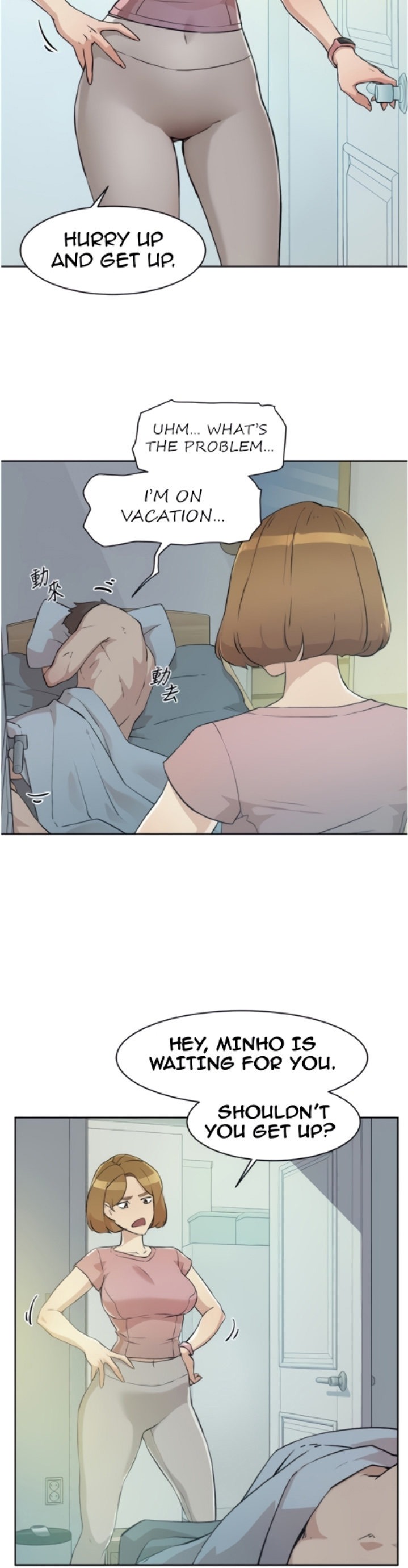 Everything about Best Friend Chapter 1 Page 5