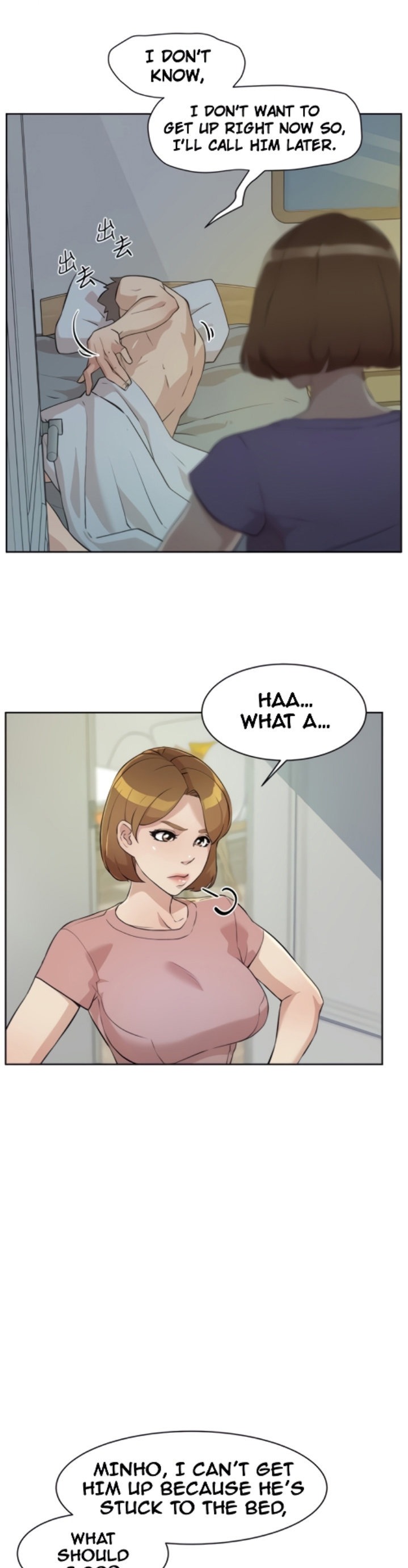 Everything about Best Friend Chapter 1 Page 6