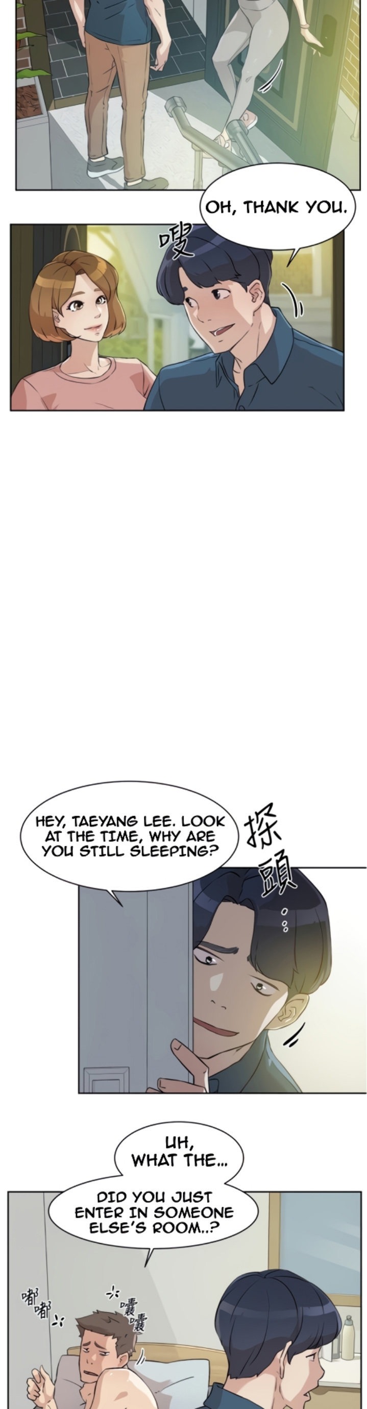 Everything about Best Friend Chapter 1 Page 8