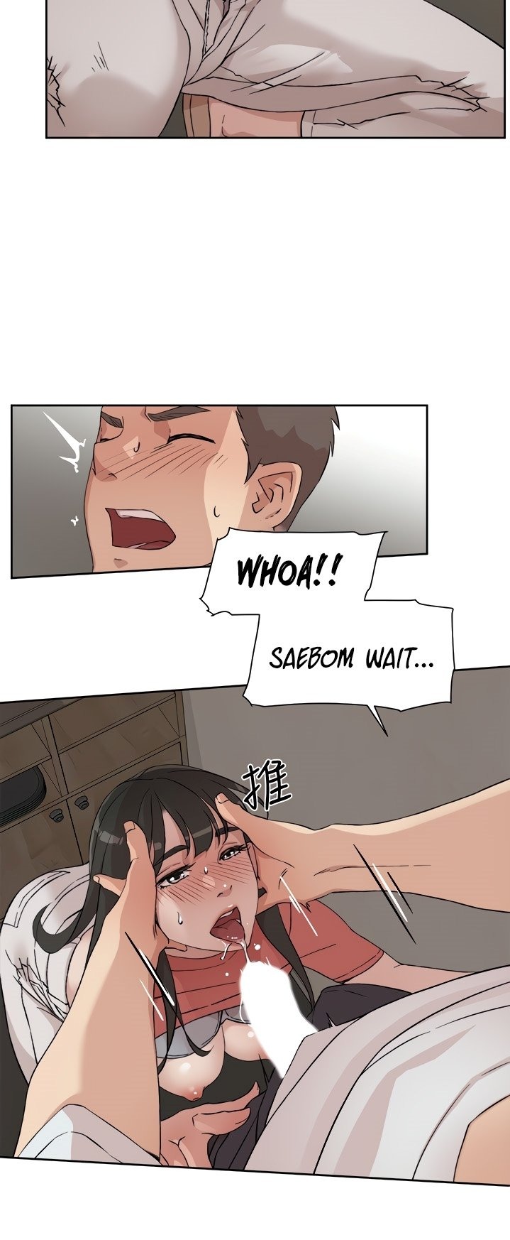 Everything about Best Friend Chapter 10 Page 35