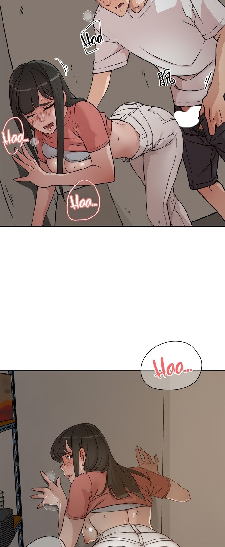 Everything about Best Friend Chapter 10 Page 37