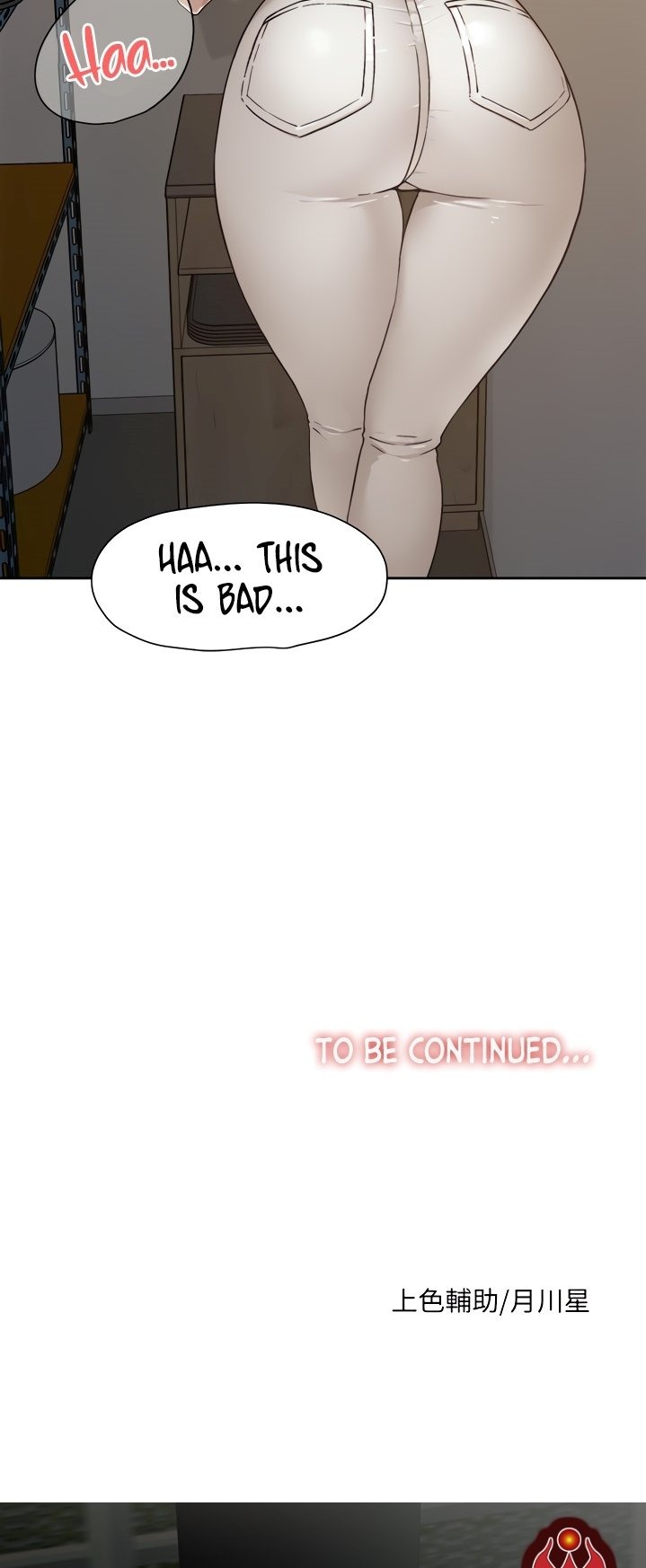 Everything about Best Friend Chapter 10 Page 38