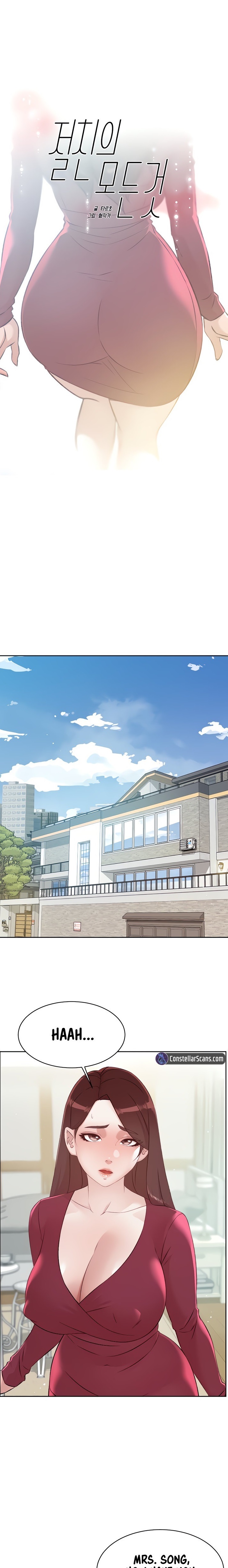 Everything about Best Friend Chapter 102 Page 1